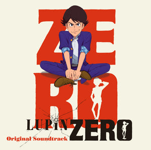 Lupin Zero Original Soundtrack