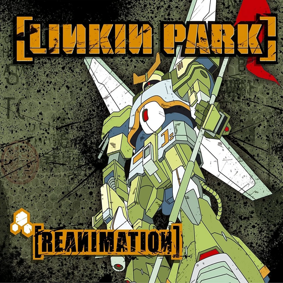 REANIMATION