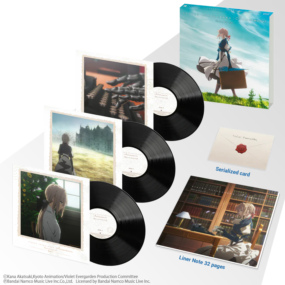 その他 VIOLET EVERGARDEN Special Vinyl Violet Evergarden – Very Ok Vinyl