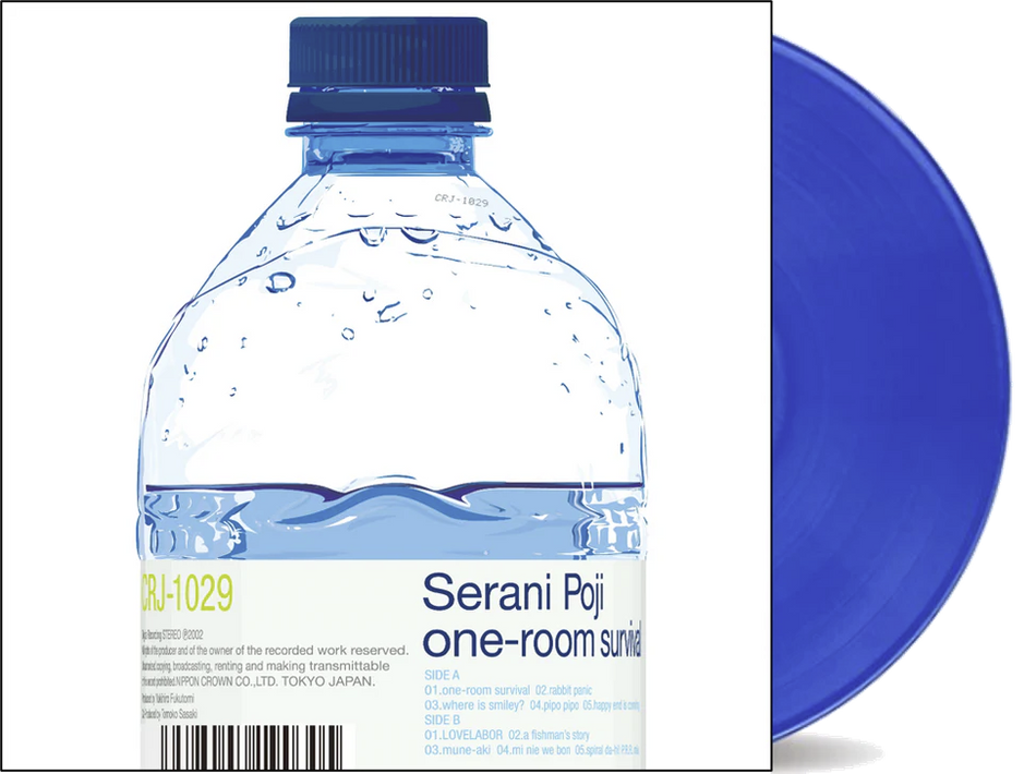 Serani Poji - One-Room Survival