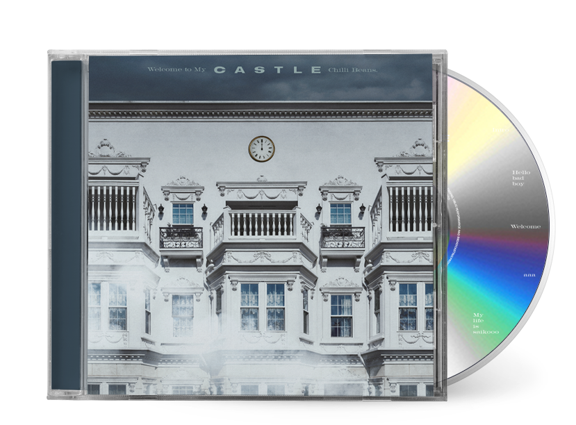 Chilli Beans. - Welcome to My Castle – Very Ok Vinyl