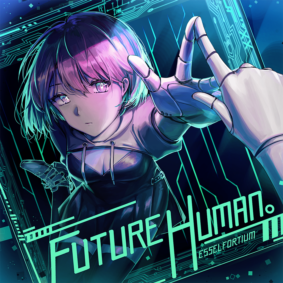 Esselfortium - Future Human