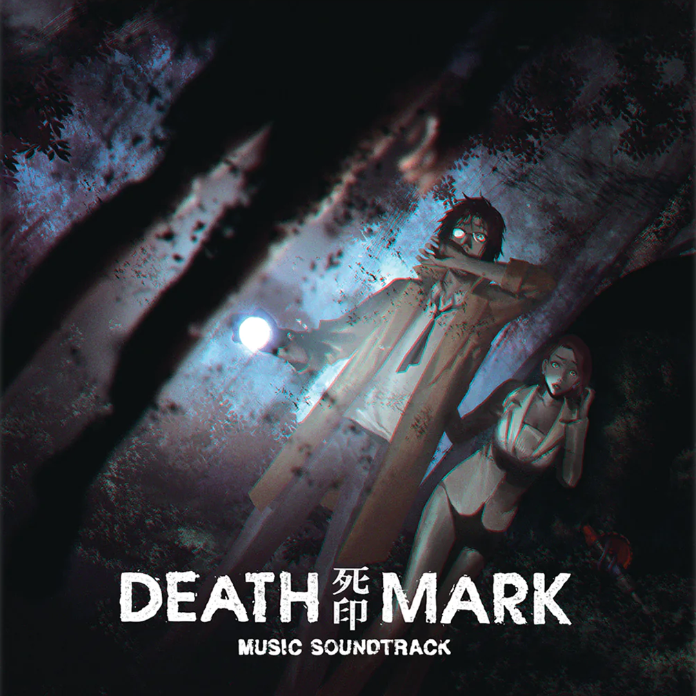 Deathmark