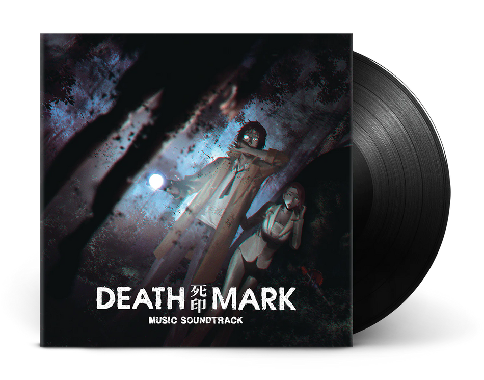 Deathmark