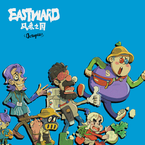 Eastward Octopia - Record