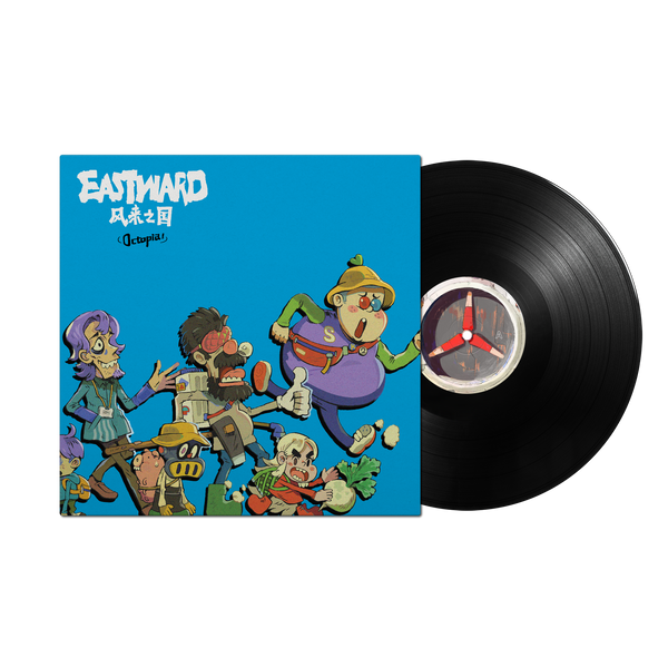 Eastward Octopia - Record