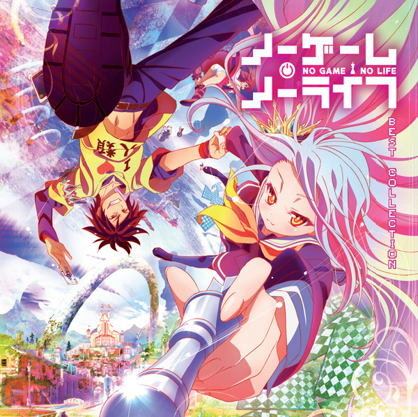 NO GAME NO LIFE (Best Selection)