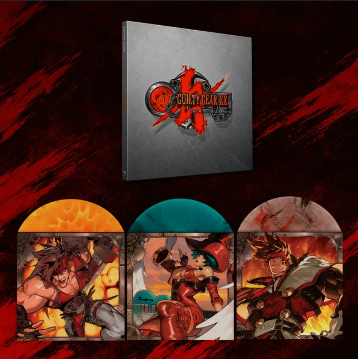 Guilty Gear XX vinyl box set shown on a dark red textured background, featuring the front of the box with the game logo and three vinyl records below sticking out of their illustrated sleeves depicting various characters from GGXX.