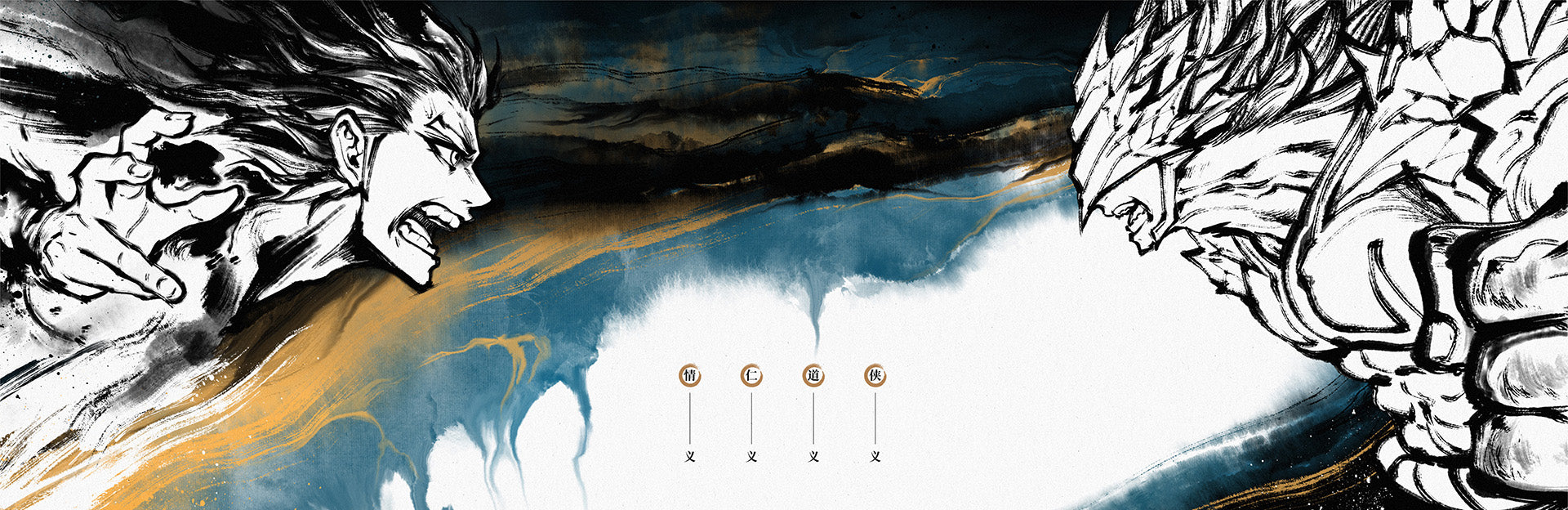 Fog Hill of Five Elements – Very Ok Vinyl