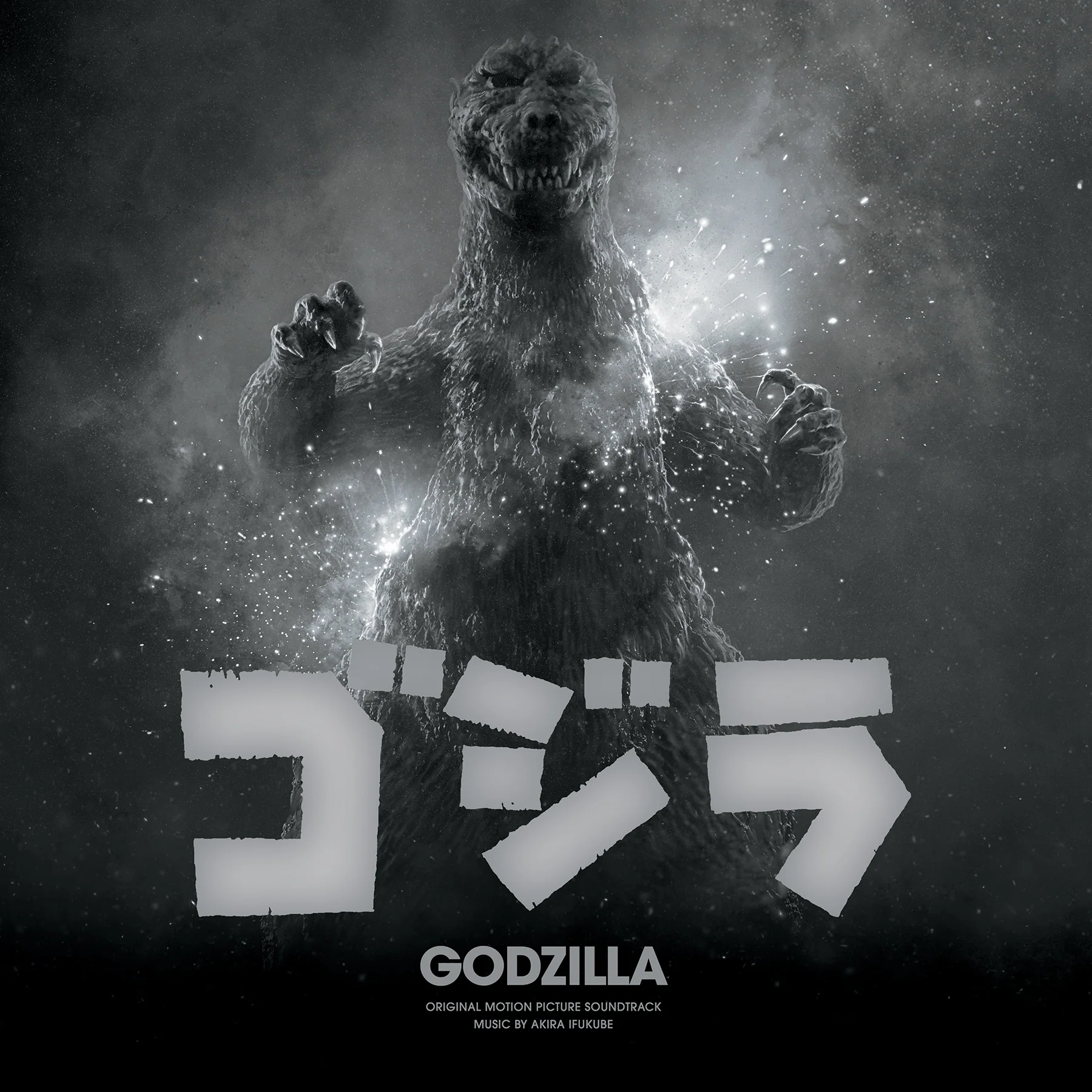 ICHIBAN KUJI GODZILLA - 70TH ANNIVERSARY - A PRIZE