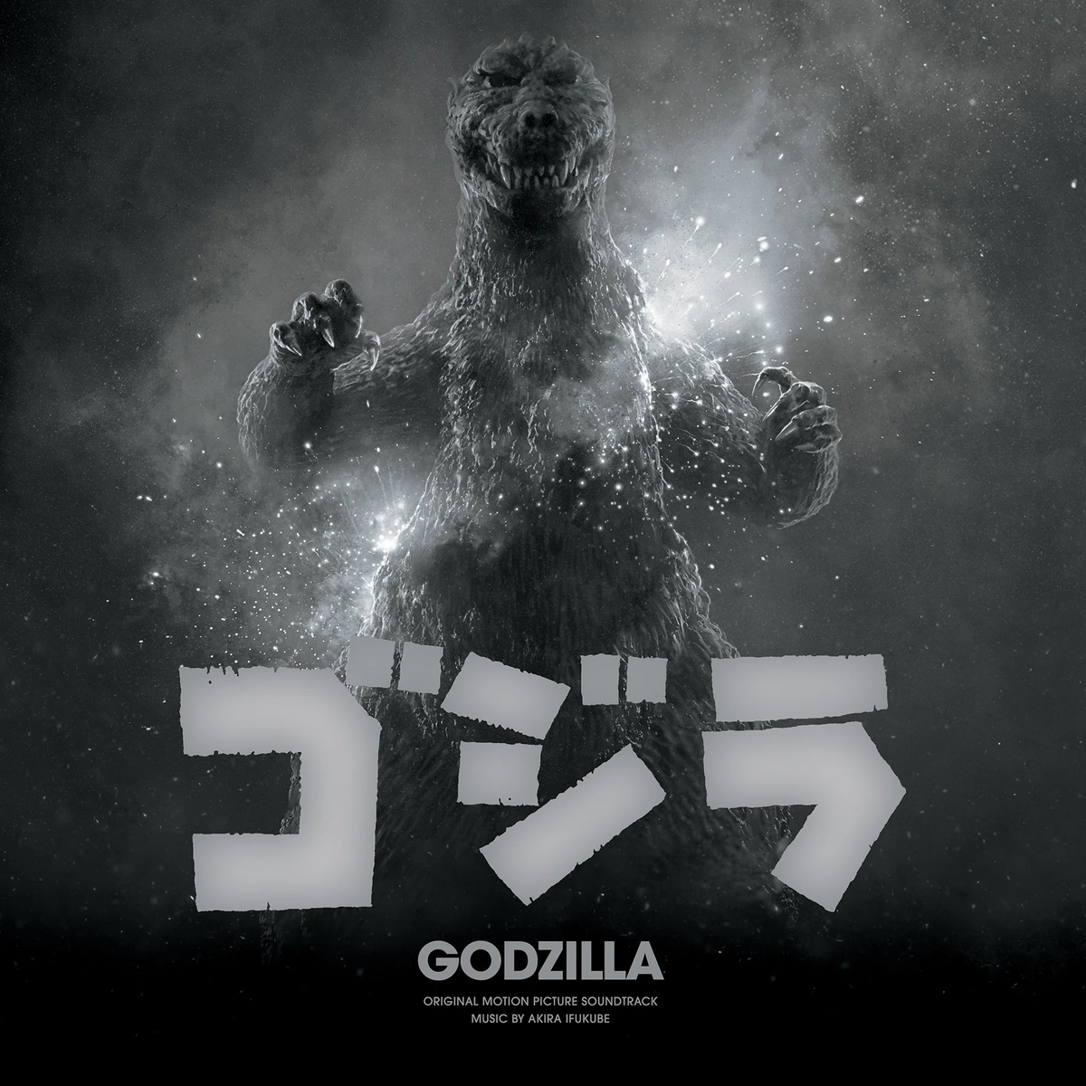 Godzilla (70th Anniversary Edition) – Very Ok Vinyl