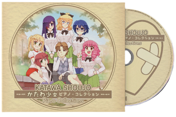 Katawa Shoujo Piano Collections