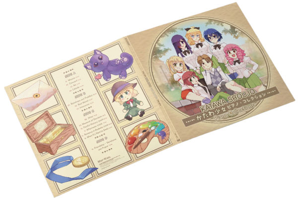 Katawa Shoujo Piano Collections