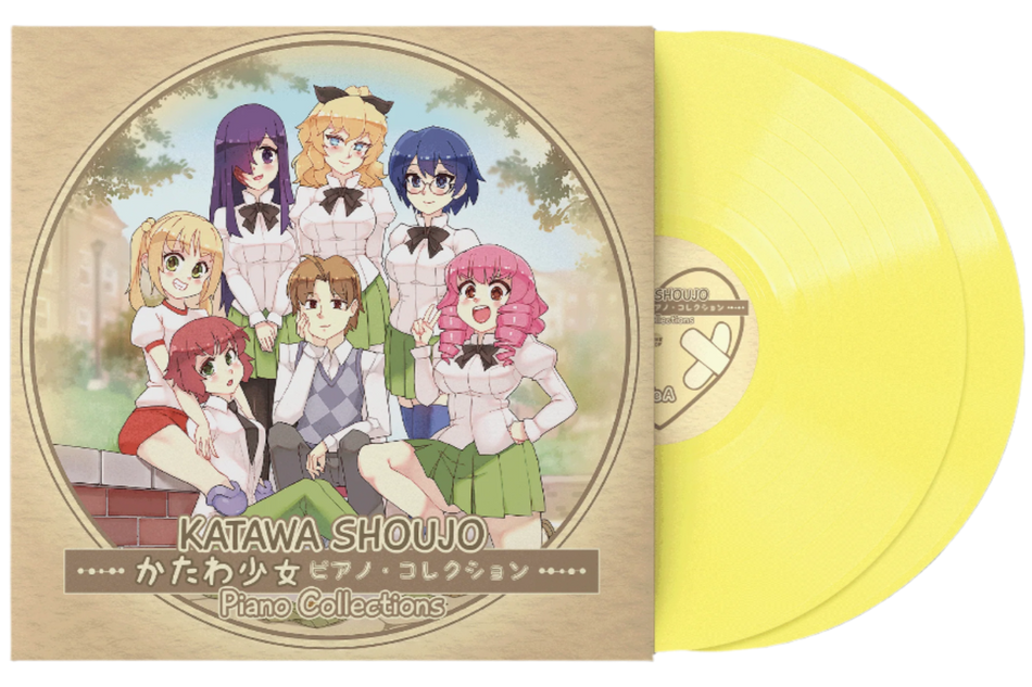 Katawa Shoujo Piano Collections