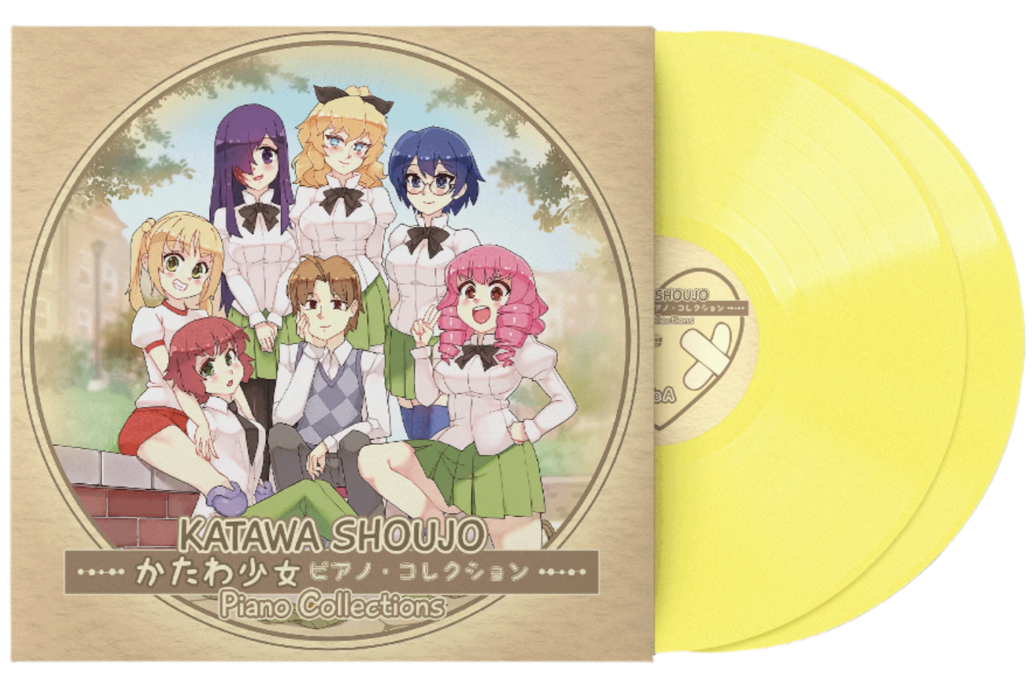 Katawa Shoujo Piano Collections