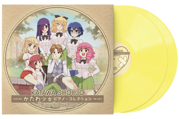 Katawa Shoujo Piano Collections