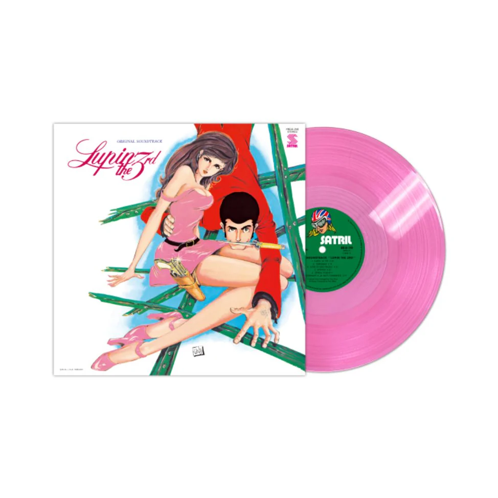 Lupin the Third Original Soundtrack 2 Pink Vinyl Record