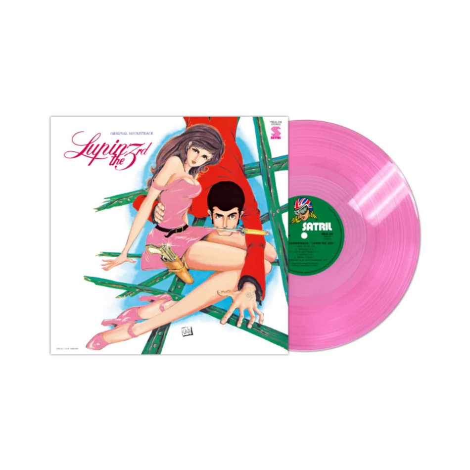 Lupin the Third Original Soundtrack 2 Pink Vinyl Record
