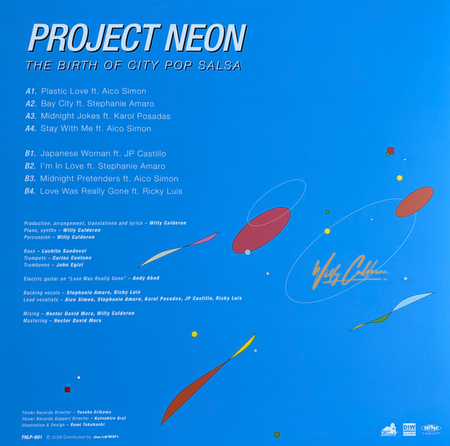 Album cover art for 'Project Neon: The Birth of City Pop Salsa' featuring a bright blue background with a tracklist on the left and abstract red, yellow, and white geometric shapes on the right. The text 'Yeezy Lo' appears in a stylized signature font near the lower right.