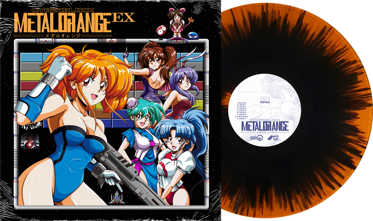 Cyberblock Metal Orange EX – Very Ok Vinyl