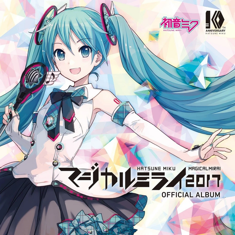 Hatsune Miku "Magical Mirai 2017"