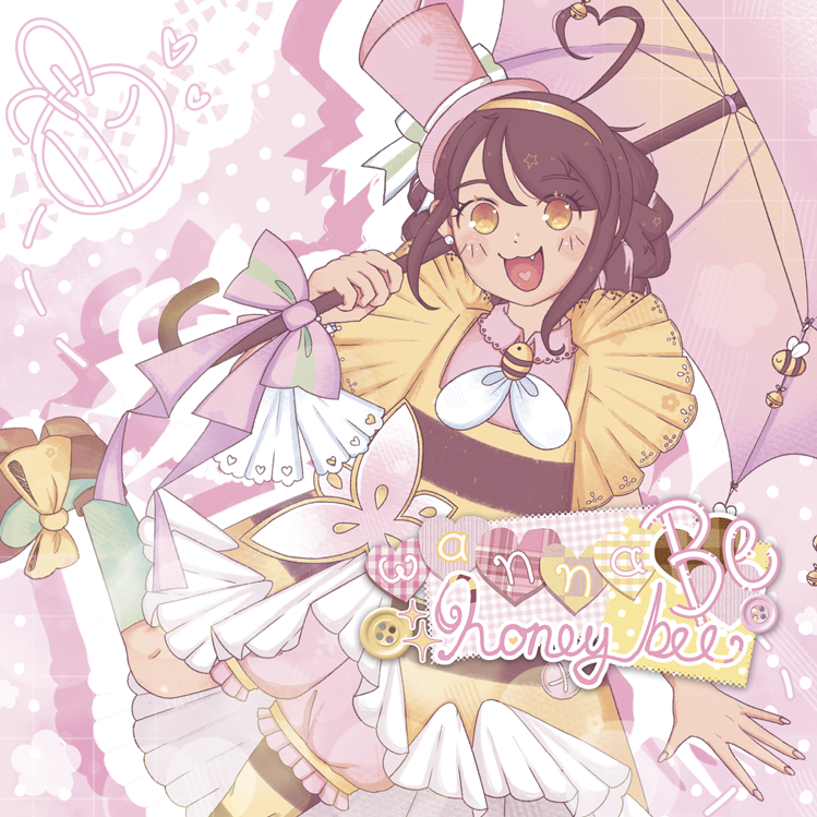 Phoebe - Wanna Be Honeybee (CD Single)