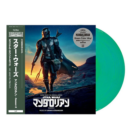 Music from The Mandalorian: Season 2 green vinyl
