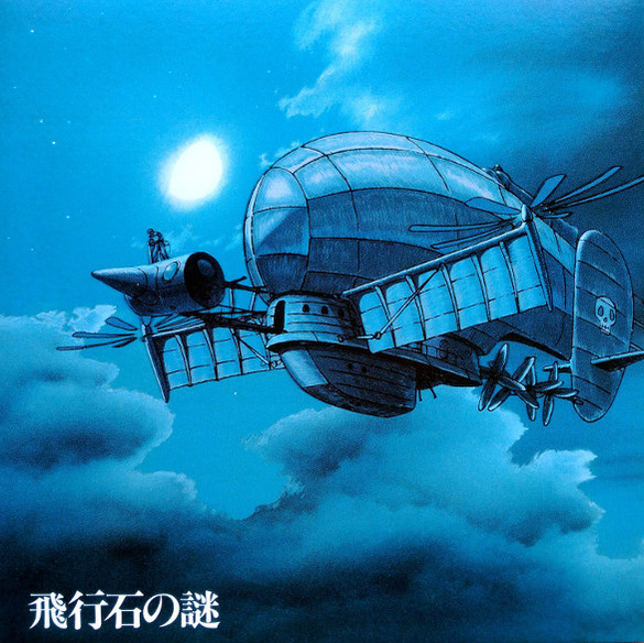 Castle in the Sky Vinyl Record