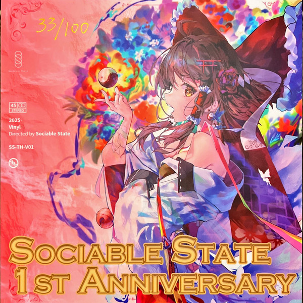 Sociable State 1st Anniversary Vinyl Record