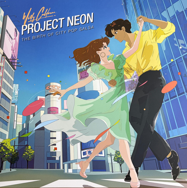 Illustrated cover art for 'Project Neon: The Birth of City Pop Salsa' showing two dancing people in a stylized city scene. The woman wears a flowing light green dress, and the man wears a bright yellow shirt and dark pants.