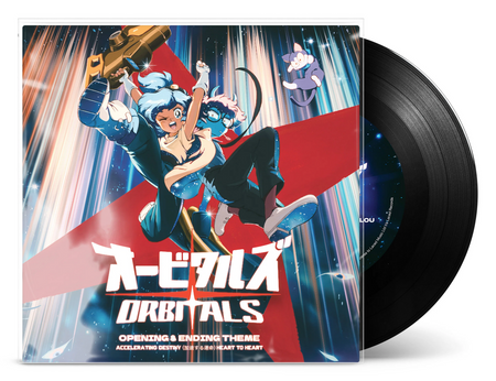 Orbitals 7" - Black - Front of the jacket with disc poking out