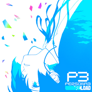 Persona 3 Reload (ARCHIVE)