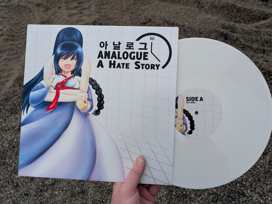 Analogue: A Hate Story