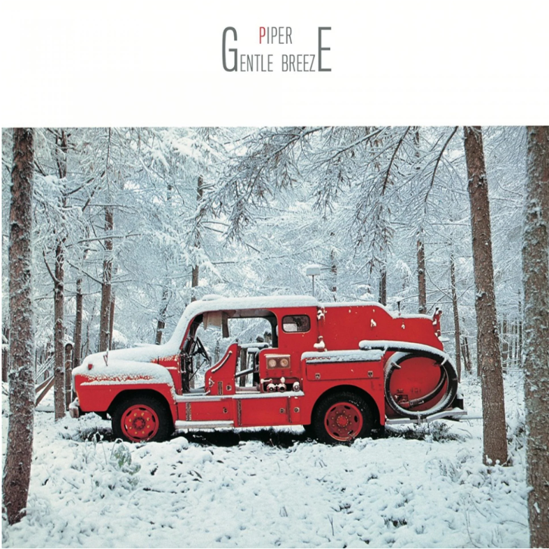 PIPER - GENTLE BREEZE