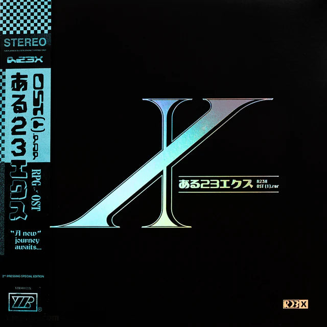 OST(1).rar Special Edition – Very Ok Vinyl