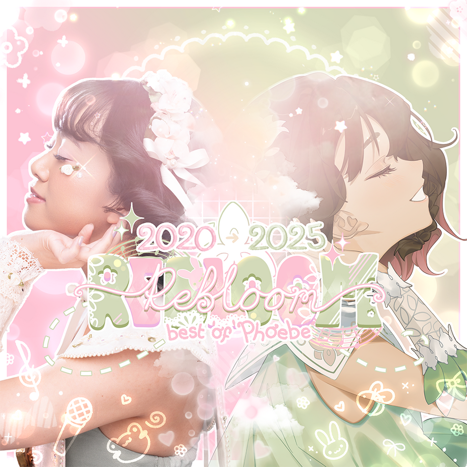 Phoebe - Rebloom Best of Phoebe (CD)