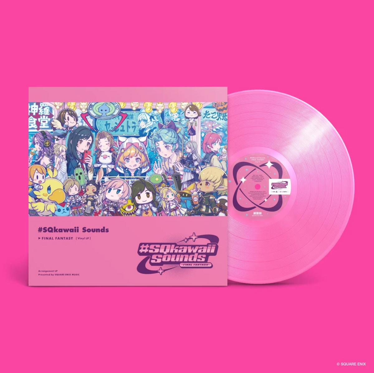 An all pink cover with a large illustrated rectangle containing multiple characters across various Final Fantasy games getting plushies out of a claw machine. the point of view is as if we the viewers are inside the machine. It's bright and cute and matches the bubblegum pink background. In the bottom right is the album wordmark saying "#SQKawaii Sounds -Final Fantasy-". The clear pink vinyl with a pink center label is displayed coming out the side of the jacket. Both are set against a magenta backdrop.