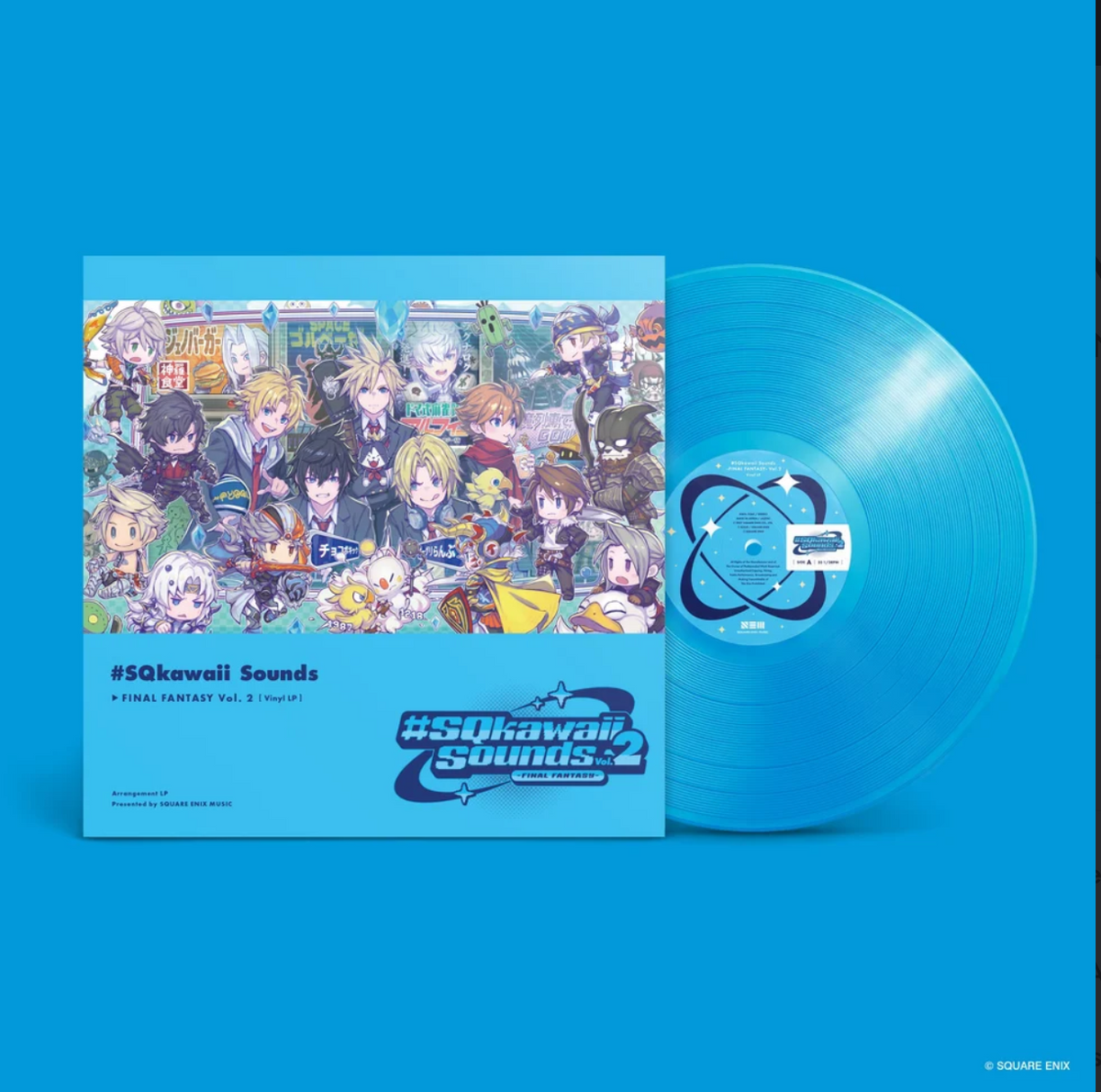 A cyan blue background with a large rectangle near the top with illustrations inside depicting many characters from various Final Fantasy games. They're playing a fighting game type arcade cabinet with chibi Final Fantasy characters fighting, and the point of view is as if we the viewer are in the cabinet. In the bottom right corner is the album wordmark which reads "#SQKawaii Sounds Vol. 2 -Final Fantasy-". The blue disc is sticking out the side of the jacket.