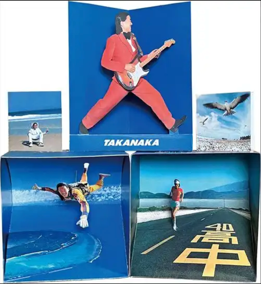 MASAYOSHI TAKANAKA Paper Diorama Kits