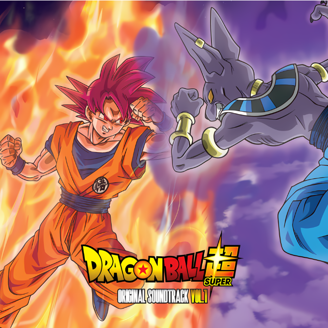 Dragon Ball Super: Volume 1