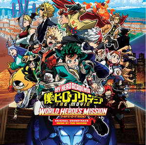My Hero Academia: World Heroes' Mission