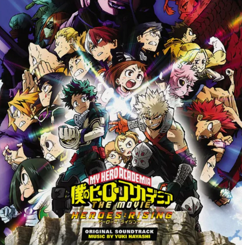 My Hero Academia: Heroes Rising