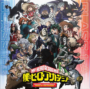 My Hero Academia: Season 5