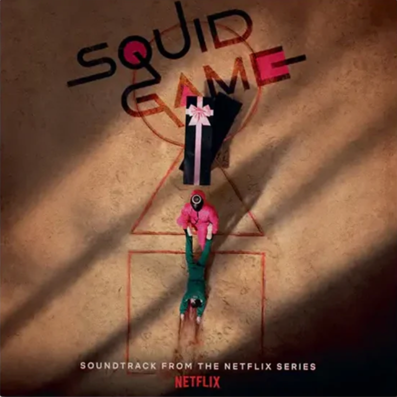 Squid Game