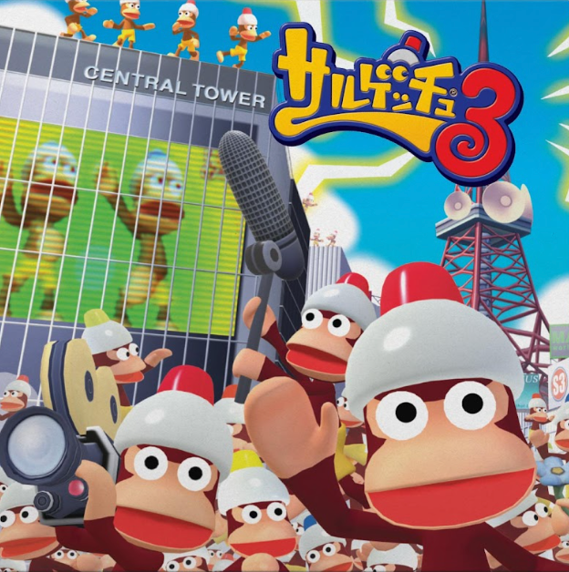 Soichi Terada: Ape Escape 3 Originape Soundtracks in a Box