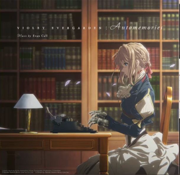 Violet Evergarden (Standard Edition)