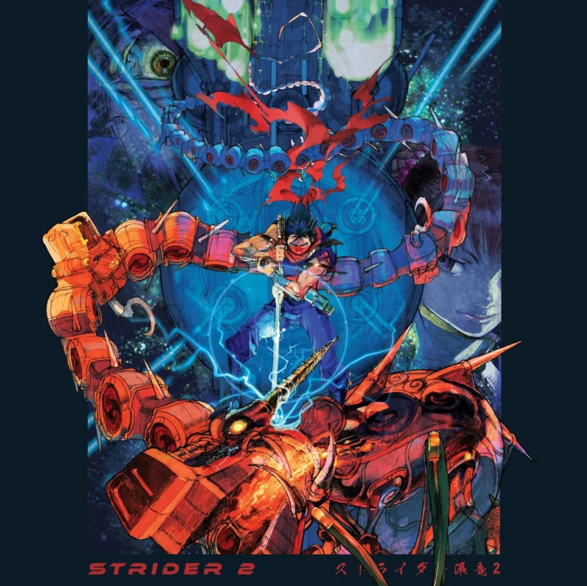 Anime-style illustration cover art for Strider 2, featuring a person in a blue outfit with a long red jagged scarf stabbing into a giant red mechanical creature with a sword on a dark space-like background with blue energy effects.