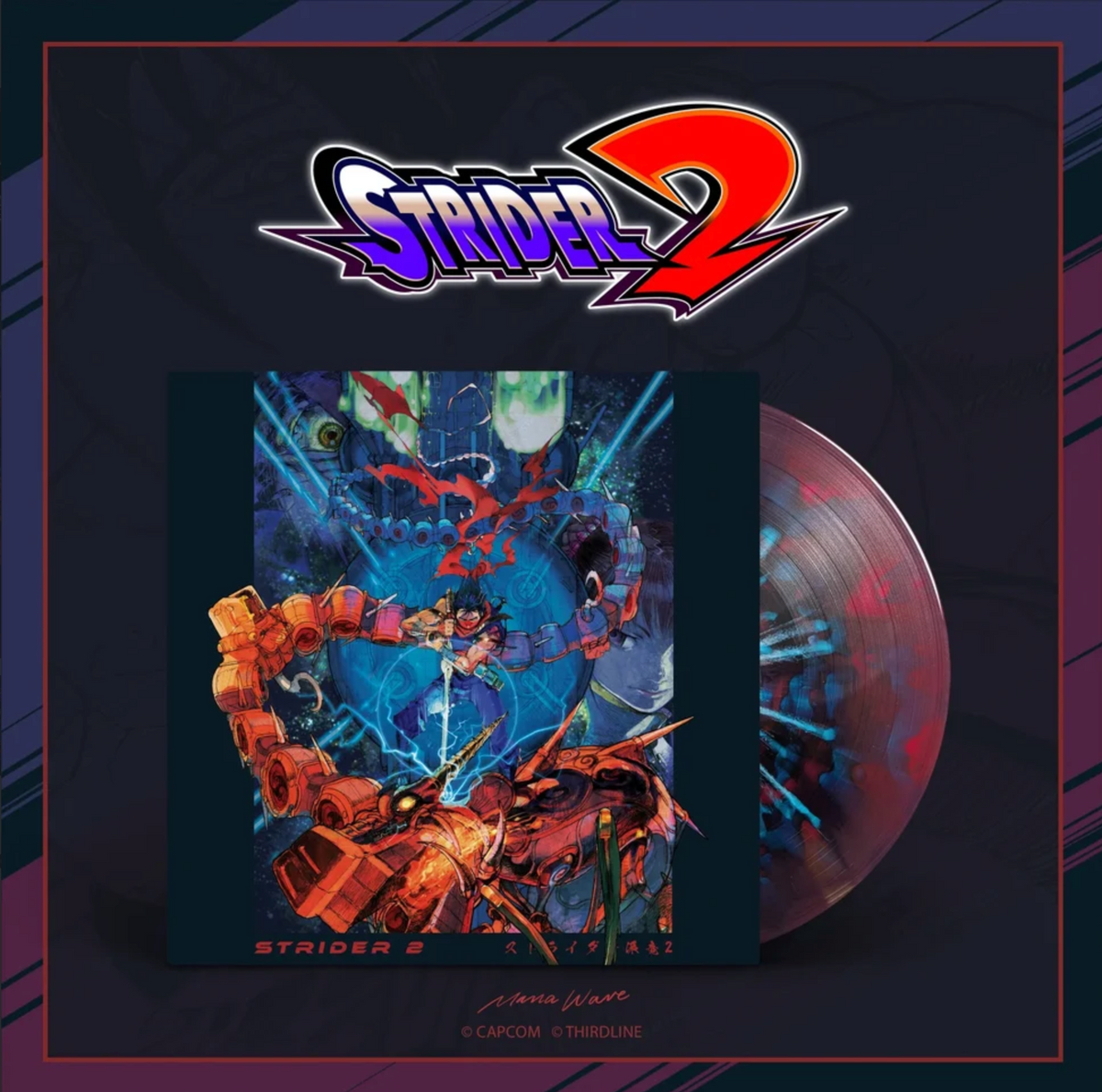 Strider 2 vinyl record album cover with a red and blue ghostly splatter vinyl disc partially visible behind the album jacket art, set against a dark graphic background with the Strider 2 logo at the top.