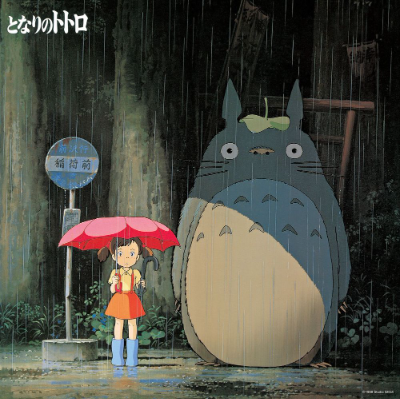 My Neighbor Totoro (Image Album)
Illustration of a girl with a red umbrella and a large blue creature standing in the rain, with a sign in the background.