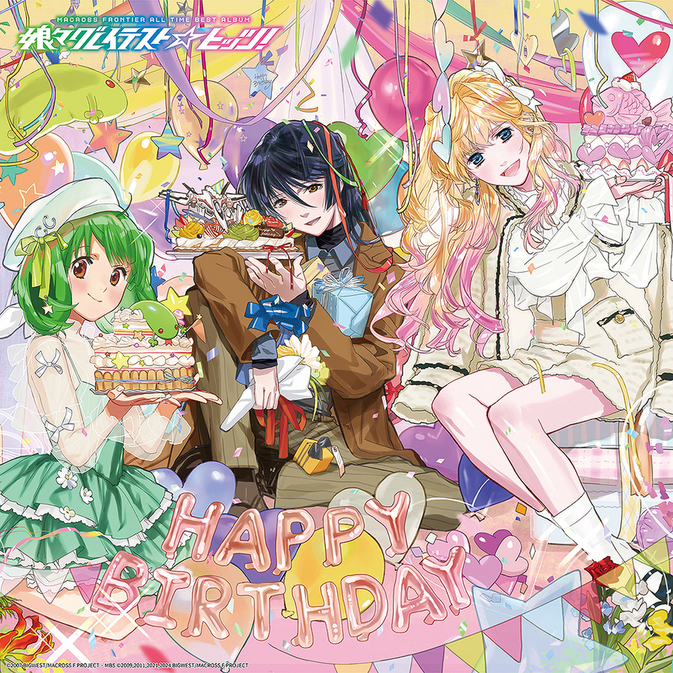 Macross F All-Time Best Album "Nyan Nyan Greatest Hits!"